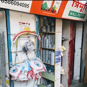 Banjara Market Sec 70a Gurgaon