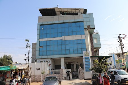 Rathi Hospital Sikar