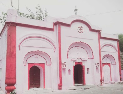 Shiv mandir