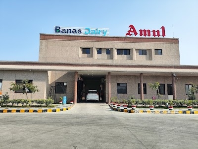 Amul Factory (Varanasi)_Banas dairy