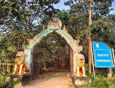 Sakhibata Temple