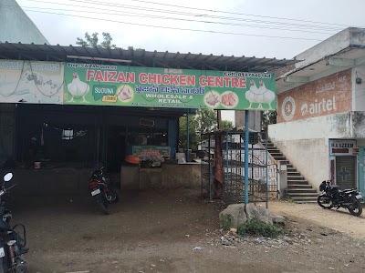 Faizan Chicken Center