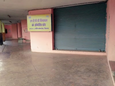 Shopping Complex