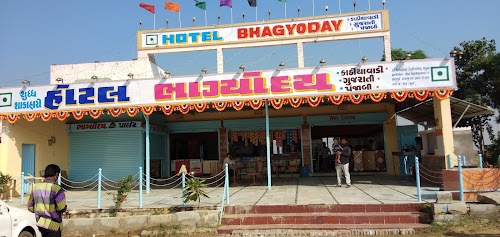 Hotel Bhagyoday