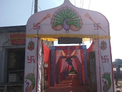 Madina Tent House And Cycle Store