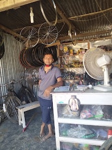Gita Cycle House