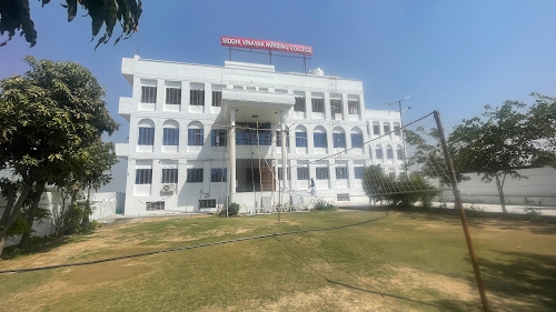 Brainwaves Physiotherapy college