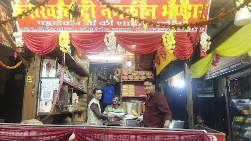 Farrukhabad Namkeen Bhandar