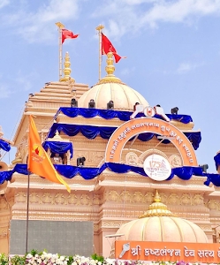 Kashtabhanjan Hanuman Temple