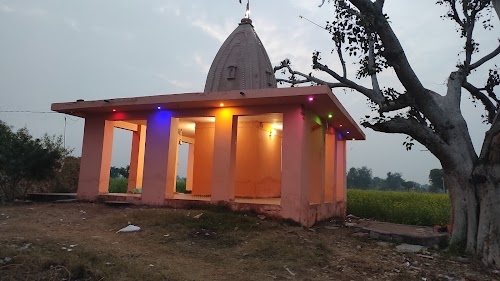 SHRI HANUMAN TEMPLE