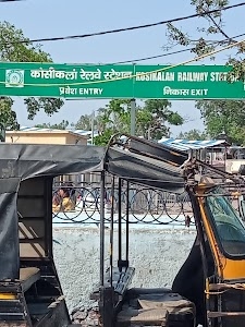 Railway station tiraha