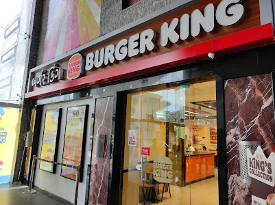 Burger King Crystal Mall, Rajkot