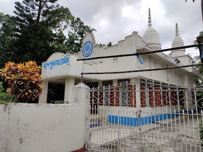 Satsanga Bihar