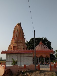 Dankeshvar Mahadev