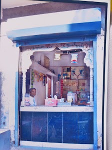 Sitaram Pan Center
