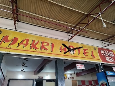 Makri Hotel Punjabi Dhaba