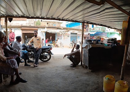 Manika Bazar