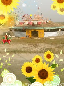 Rudayan
