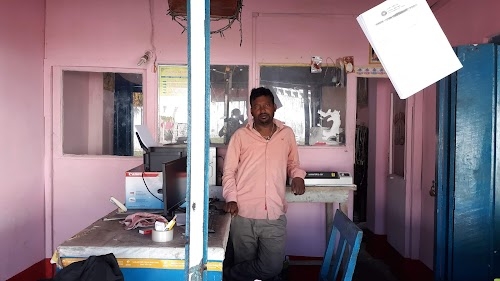 Tathya Mitra Kendra