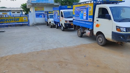 Jaina Bharat Gas Agency