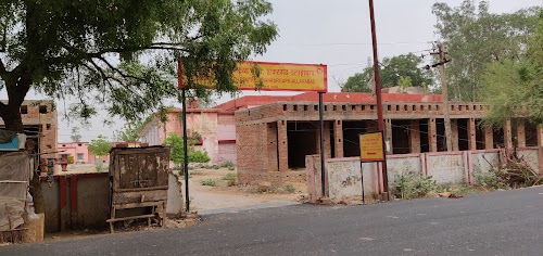 Shankargarh Govt Hospital