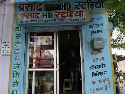 PARSAD HD STUDIO