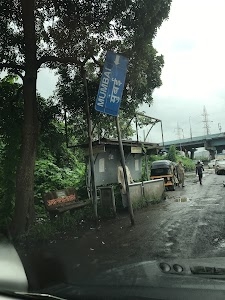 Bhandup Pumping Station Bus Stop