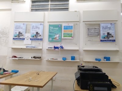 Jio Center