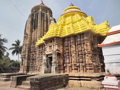 Niali Madhaba Temple