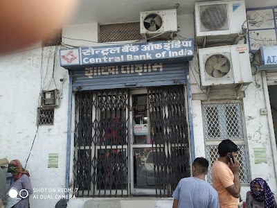 CENTRAL BANK OF INDIA - TOSHAM Branch