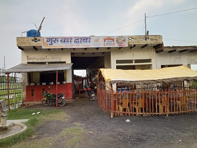 Pal Misthan Bhandar