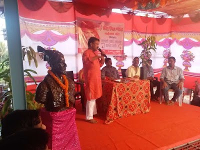 SAIBABA MANDIR