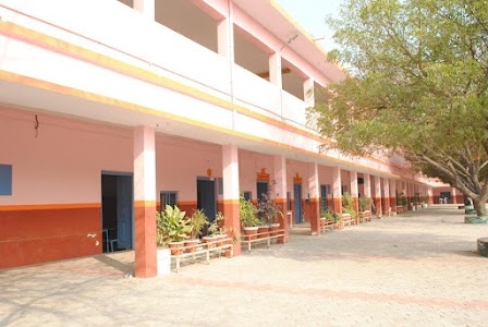 R.P.S. Inter College