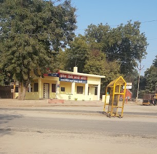 Police Chowki Mandi Samiti