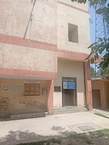 BSNL