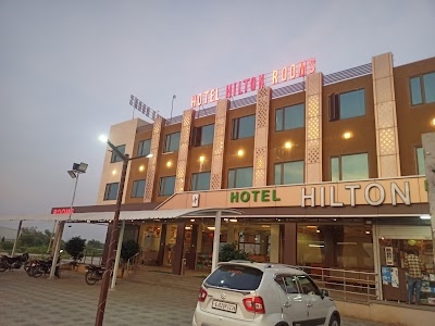 HOTEL HILTON હોટેલ હિલ્ટન