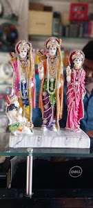 Shoaib General Store