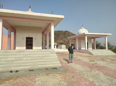 Goyal Parivar Dharamshala