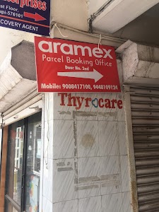 ARAMEX COURIER SERVICES (UDUPI