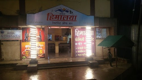 Hotel Himalaya Restaurant and Bar