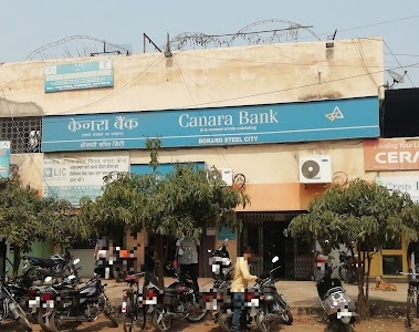 CANARA BANK - BOKARO STEEL CITY