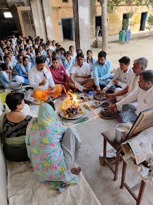 Shyam Singh Inter College