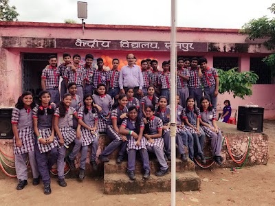 Kendriya Vidyalaya