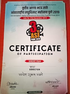 Alka Talkies