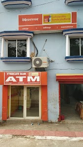 Canara bank