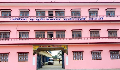 URMILA EDUCATIONAL ACADEMY-Best English Medium/School in Basti