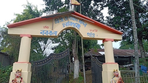 Jagannath Mandir, Monipuri Gaon