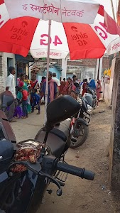 Market ground madhuban