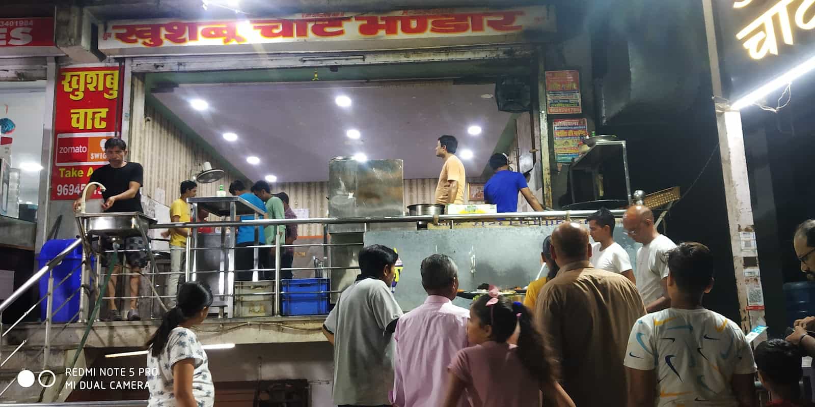 Khushboo Chat