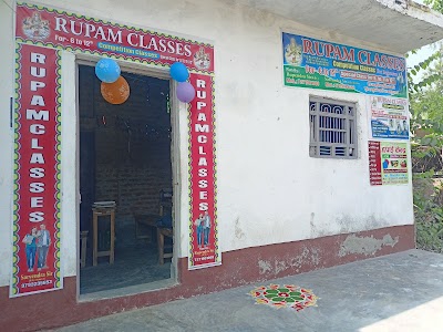 Bagbari